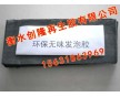 衡水河東區再生膠廠|環保發泡再生膠|鞋廠專用再生膠原料