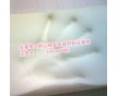 記憶綿廠家哪里的比較好？?jī)r(jià)格怎么樣？