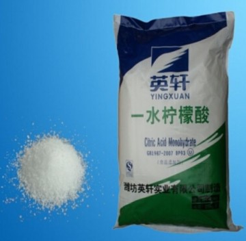 重慶檸檬酸價格 重慶一水檸檬酸廠家 重慶檸檬酸批發