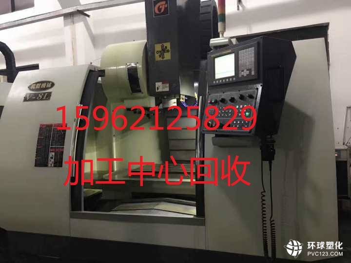 紹興鉆床回收-鉆床回收紹興鉆床回收中心