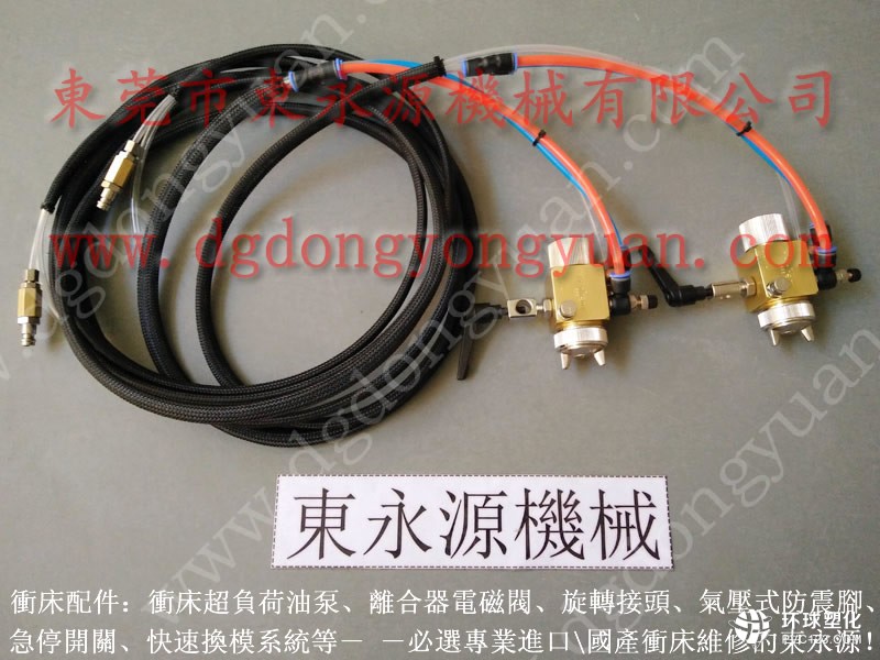 浙江電機(jī)外殼拉深噴油機(jī) 家居用品沖壓自動(dòng)噴油機(jī)